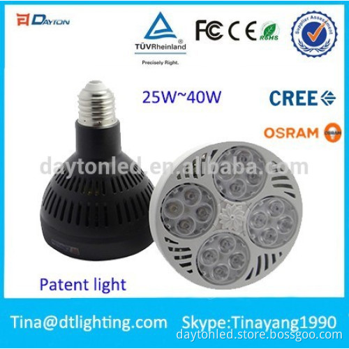 new 2013 high bright popular E26 E27 40w ip65 led par30 light